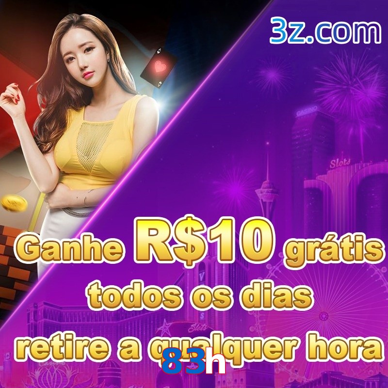 83h.com